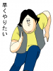 aa.gif
